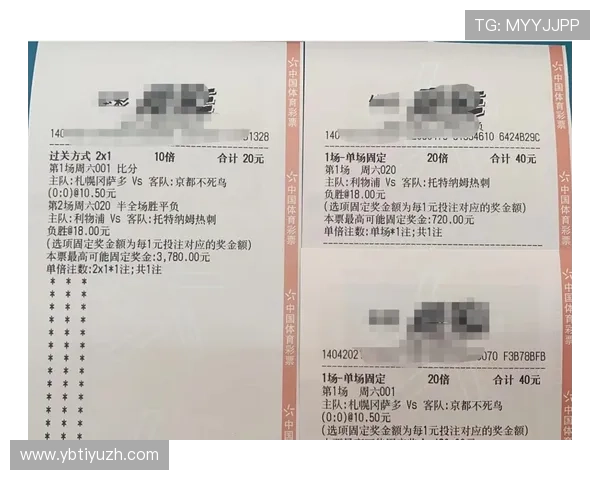 足球竞猜实时比分结果的实时更新机制及其对竞猜策略的影响分析