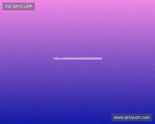 ob体育app下载安装指南，详细步骤帮助新手玩家快速注册体验体育娱乐新玩法