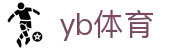 yb体育 - (中国)玉树yb体育发展有限公司欢迎您